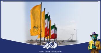 خیابانی